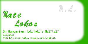 mate lokos business card